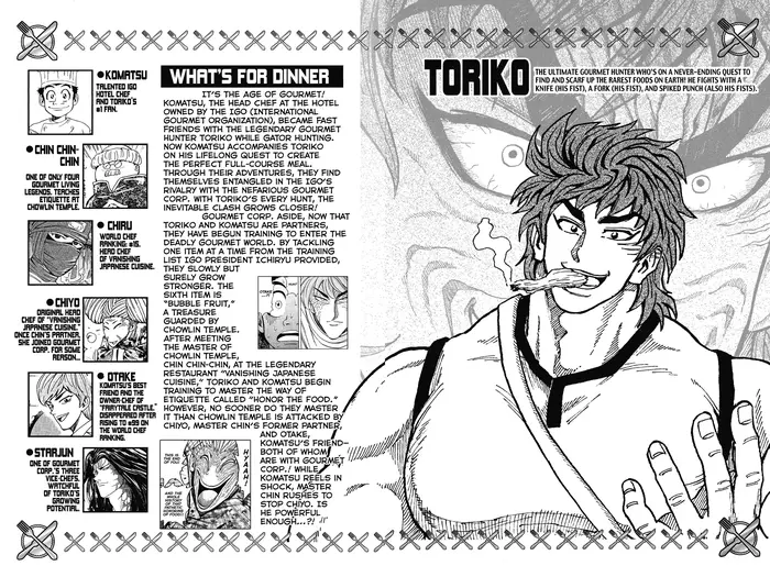 Toriko Chapter 190 image 03_optimized